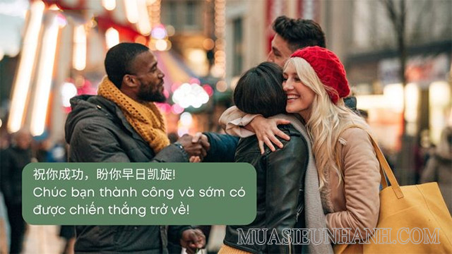 Câu chúc thượng lộ bình an bằng tiếng Trung dành cho bạn bè, người thân